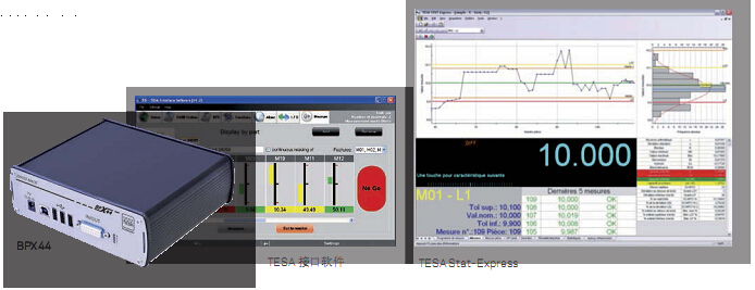 TESA接口软件